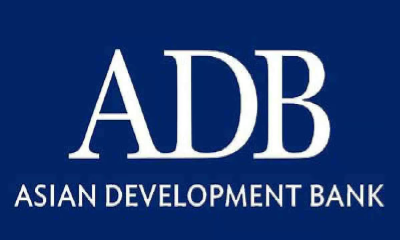 asian-development-bank